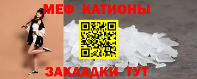 mix Будённовск