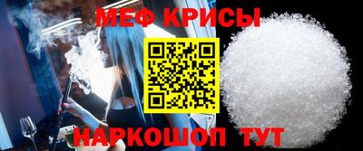 круглые Бузулук