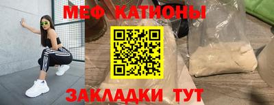круглые Бузулук