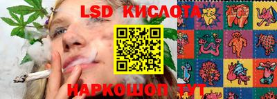 mix Будённовск