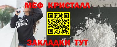 mix Будённовск