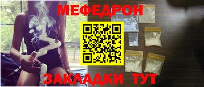 бутик Бугуруслан