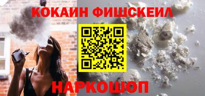 бутик Бугуруслан