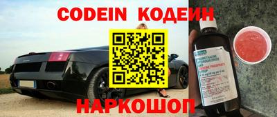 бутик Бугуруслан