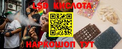 mix Будённовск