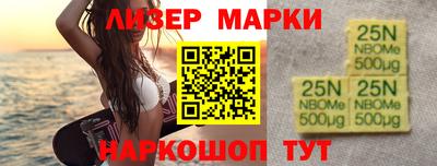mix Будённовск