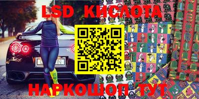 бутик Бугуруслан
