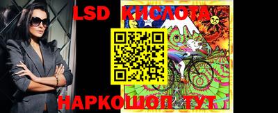 mix Будённовск