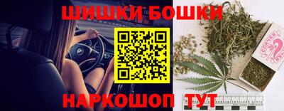 круглые Бузулук