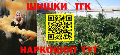 круглые Бузулук