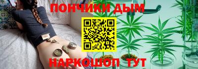 бутик Бугуруслан