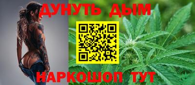 круглые Бузулук
