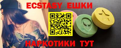 mix Будённовск