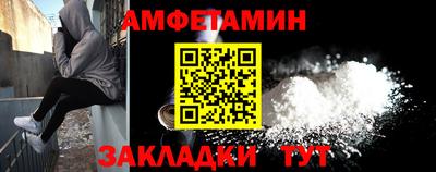 бутик Бугуруслан