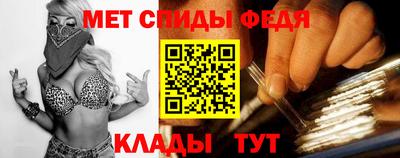 круглые Бузулук