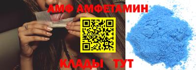 круглые Бузулук