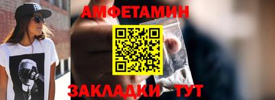 круглые Бузулук