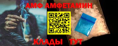 mix Будённовск