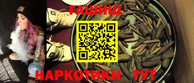 круглые Бузулук