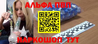 MESCALINE Среднеуральск