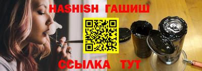 mix Будённовск