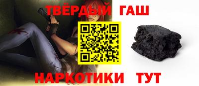 mix Будённовск