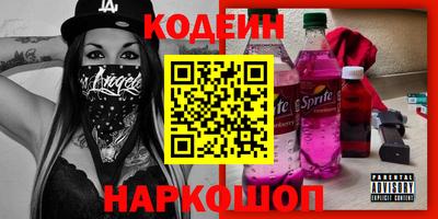 бутик Бугуруслан