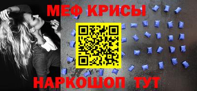 mix Будённовск