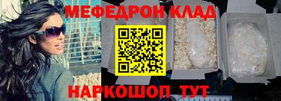 mix Будённовск