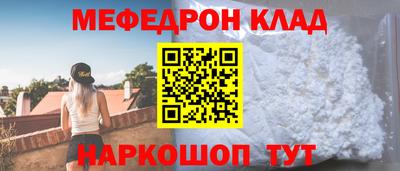 круглые Бузулук