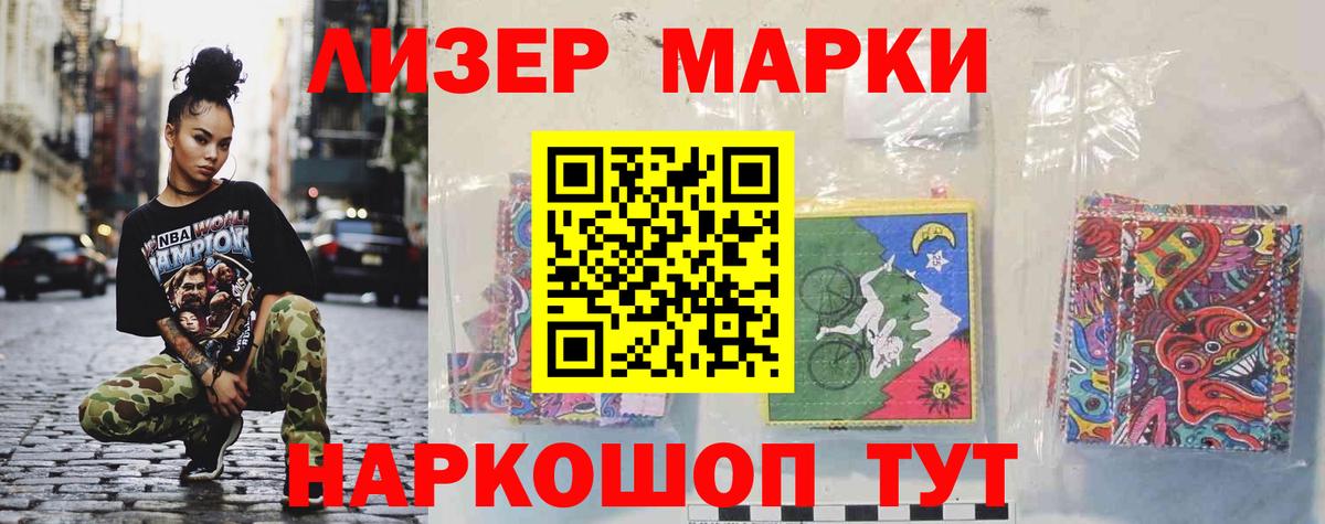 Лсд 25 экстази кислота  Вход с VPN  Печора 
